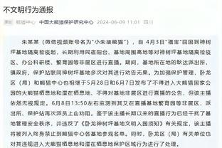 半岛登录平台网站官网入口截图1